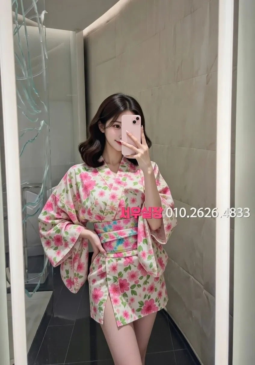 객사 다국적 프리미엄 라인업 12번 프로필