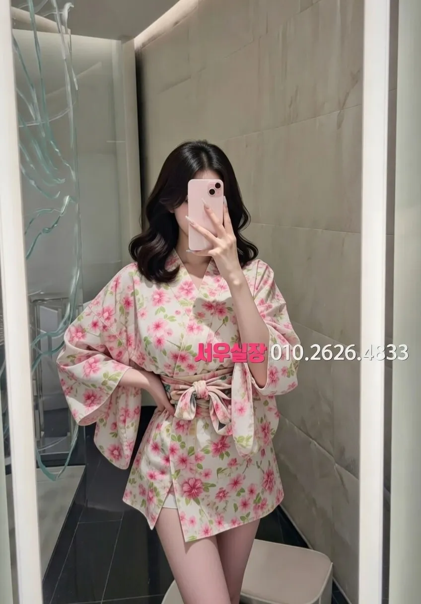 객사 베트남노래방 프리미엄 라인업 24번 프로필