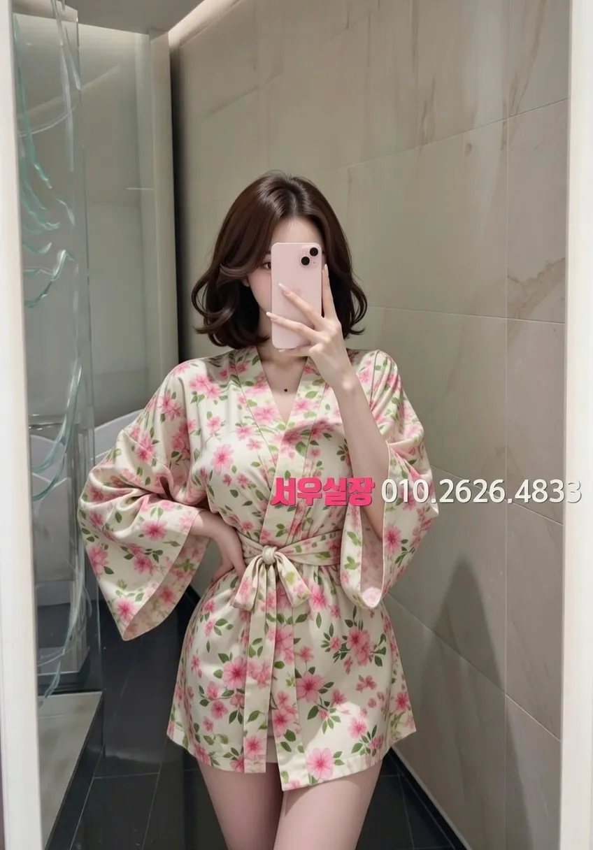 객사 하이퍼블릭 프리미엄 라인업 13번 프로필