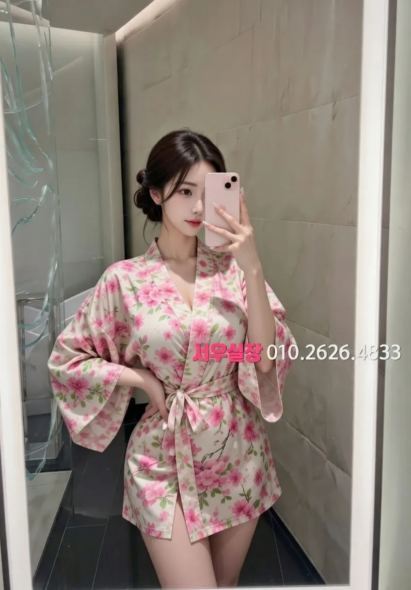 객사 하이퍼블릭 프리미엄 라인업 10번 프로필