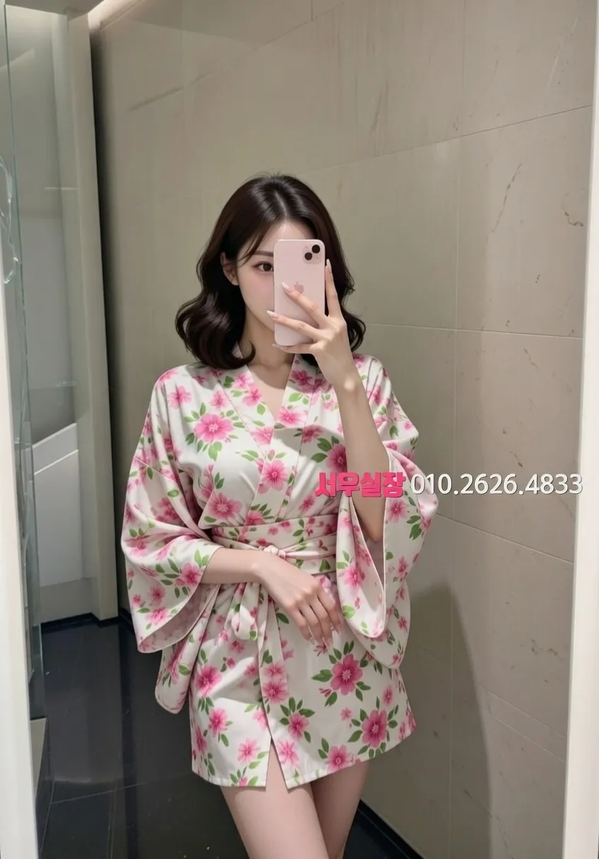 객사 다국적 프리미엄 라인업 20번 프로필