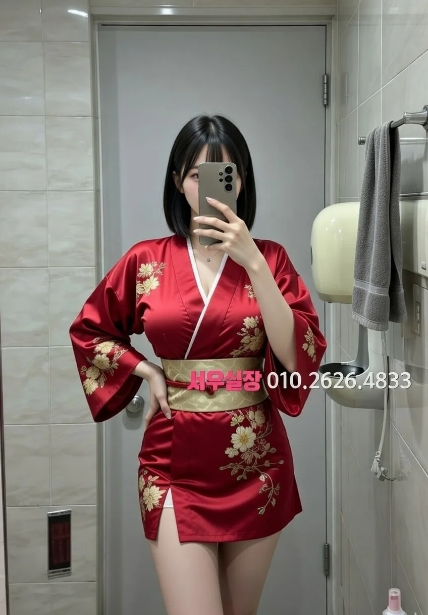 객사 풀살롱 프리미엄 라인업 4번 프로필