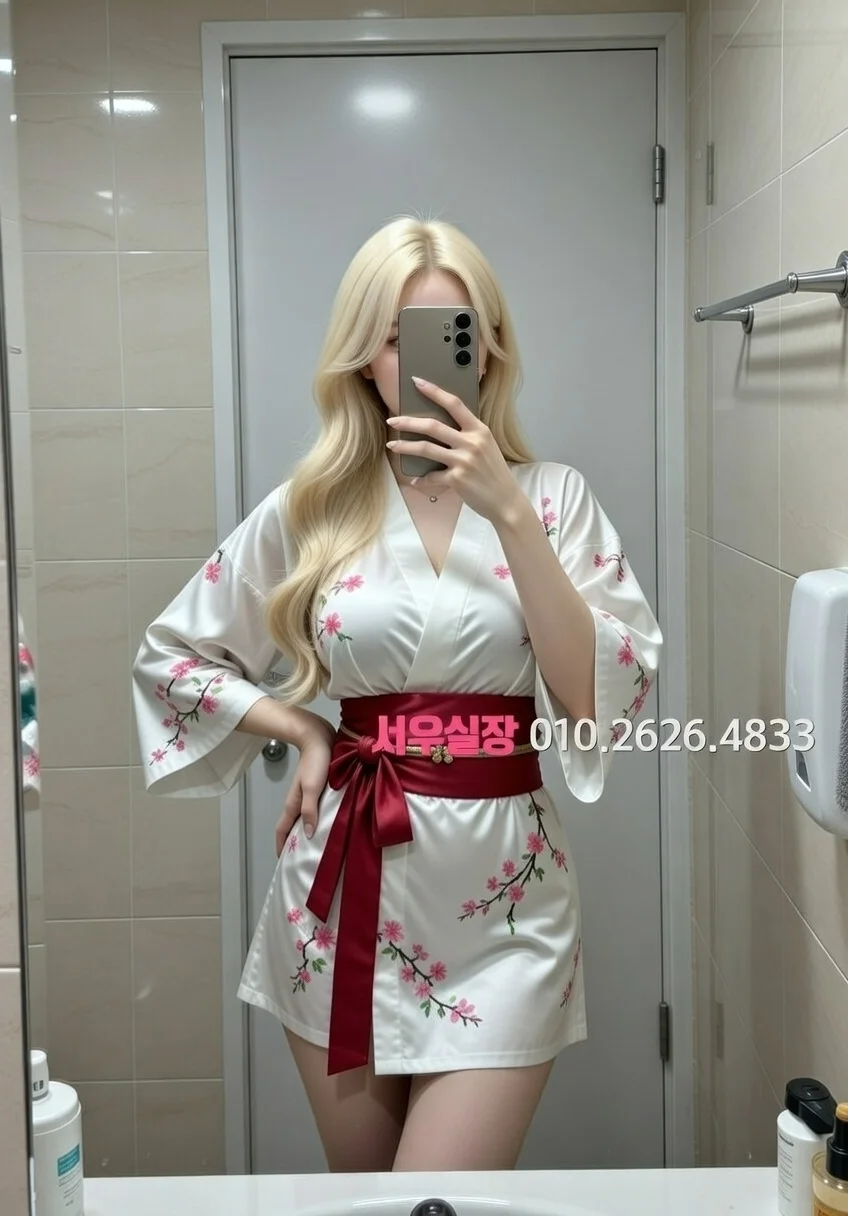 객사 호빠 프리미엄 라인업 30번 프로필