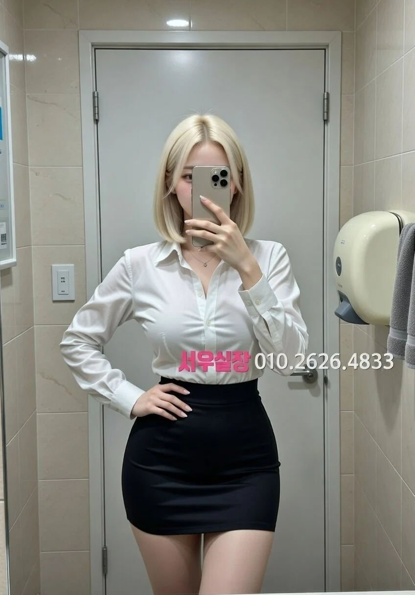 객사 다국적노래클럽 프리미엄 라인업 31번 프로필