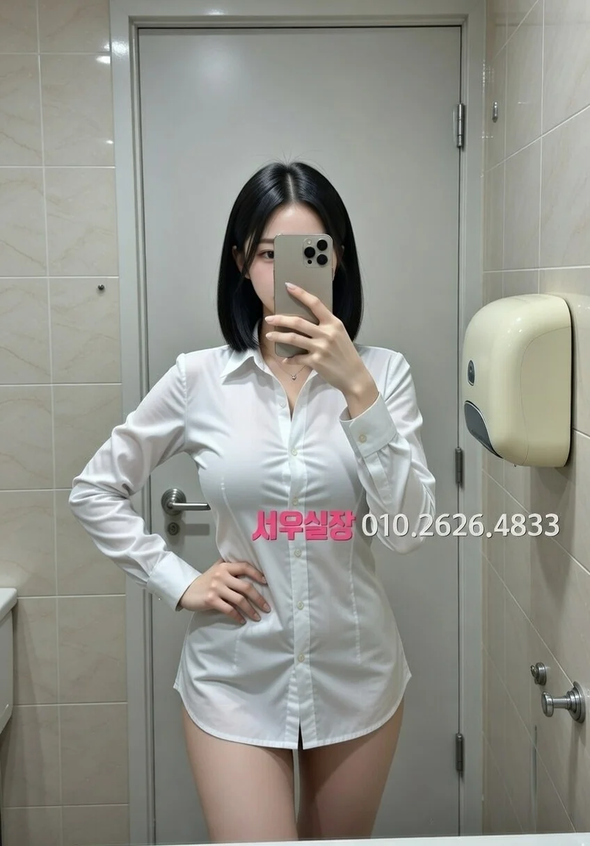 객사 보도노래방 추천 및 검증된 최상급 프리미엄 업소 스크린샷