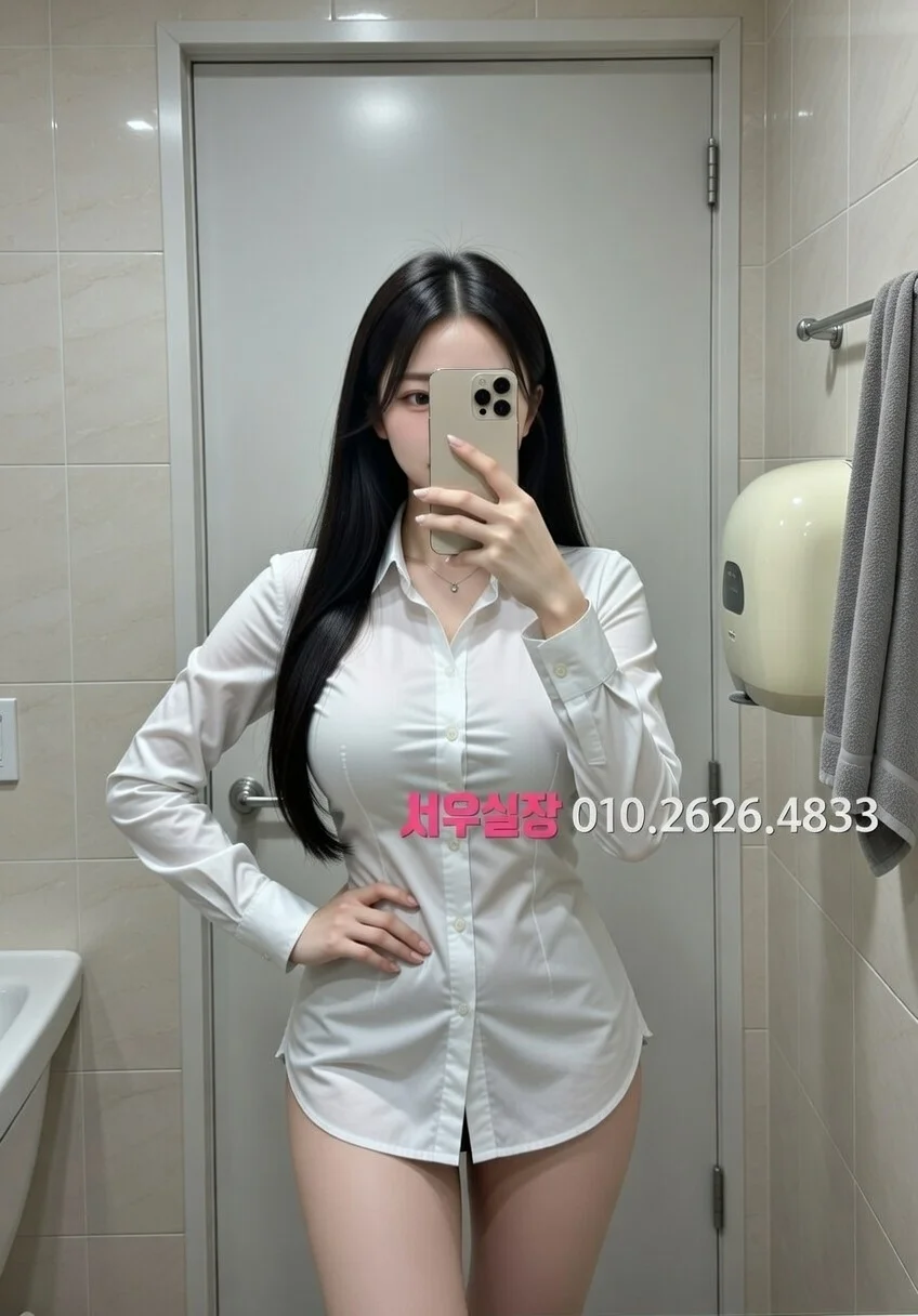 객사 러시아노래방 프리미엄 라인업 13번 프로필