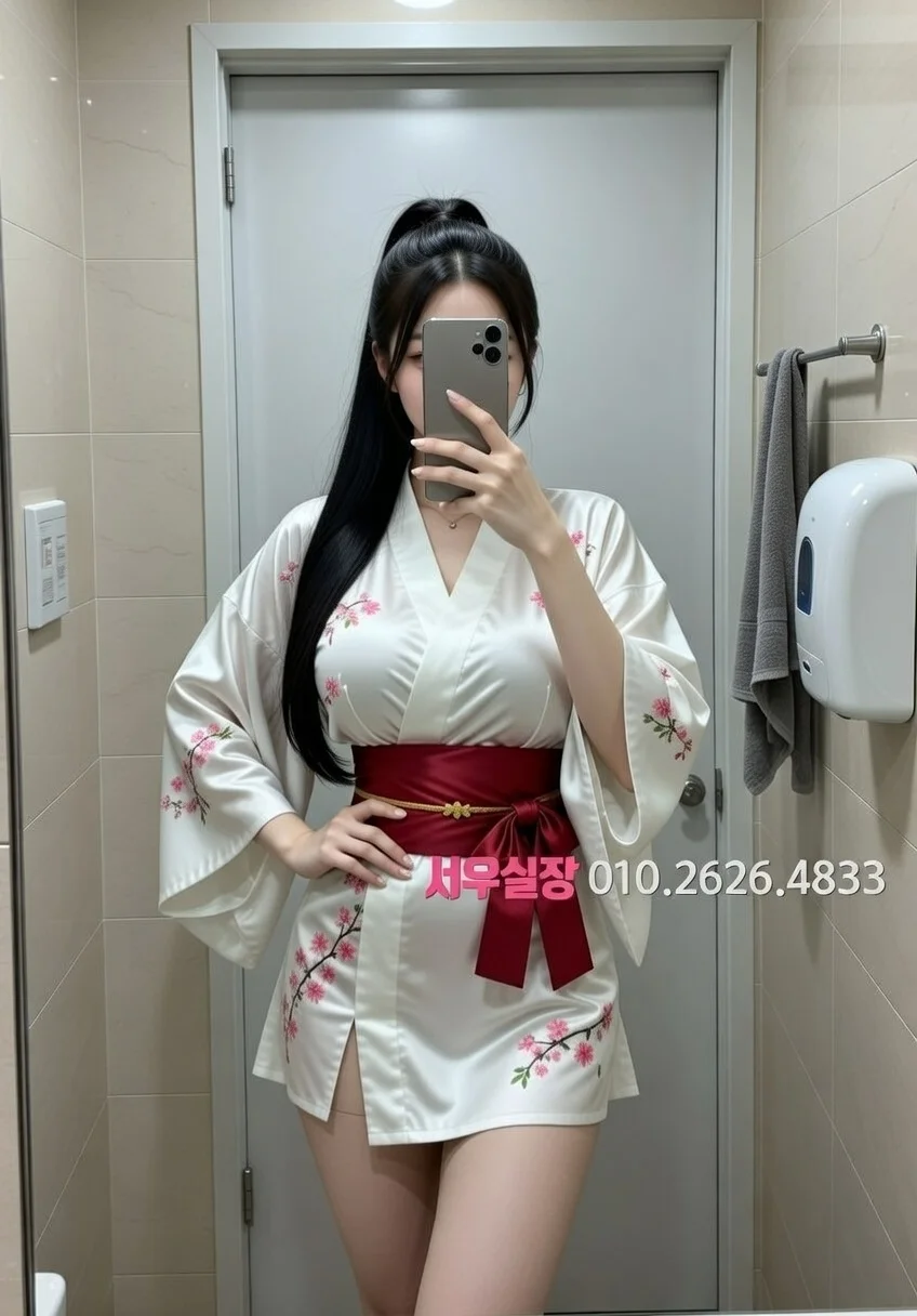 객사 쩜오 프리미엄 라인업 1번 프로필