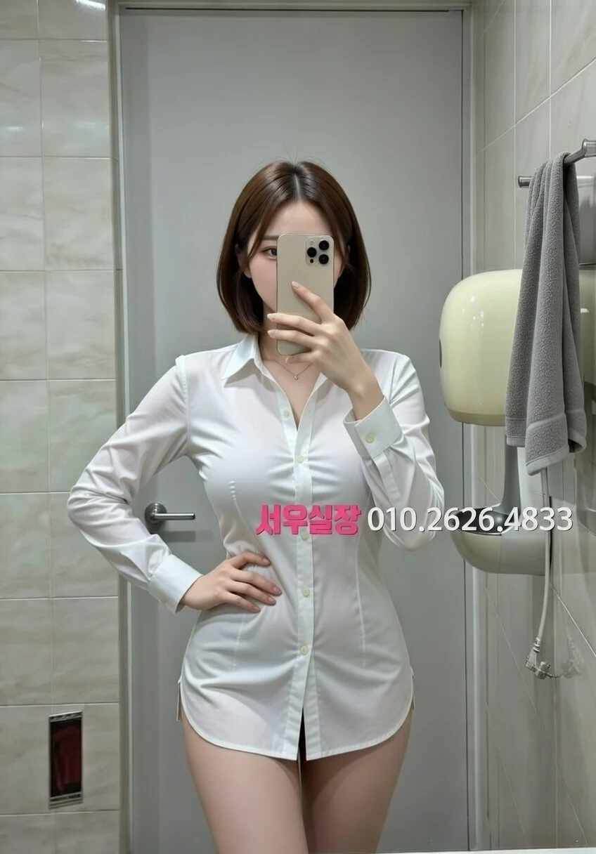 객사 텐카페 프리미엄 라인업 9번 프로필