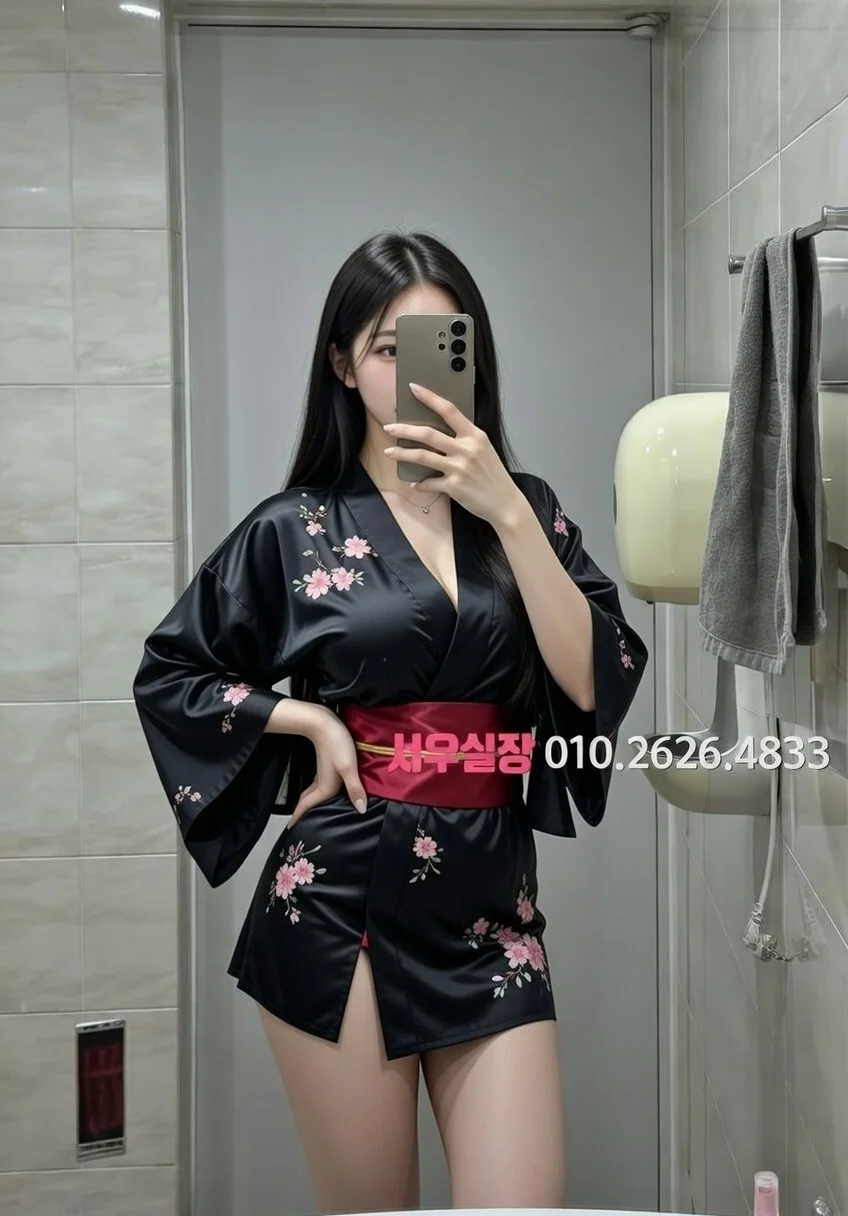 객사 다국적노래방 프리미엄 라인업 11번 프로필