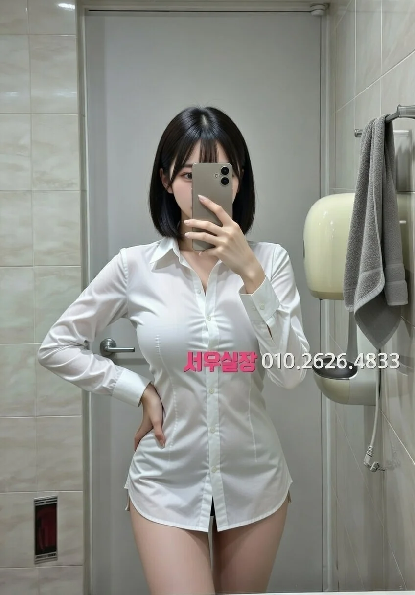 객사 다국적노래클럽 프리미엄 라인업 10번 프로필